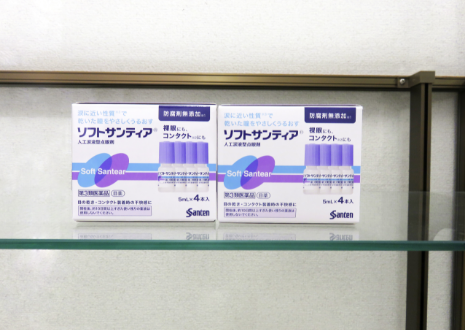 一般用医薬品の陳列棚